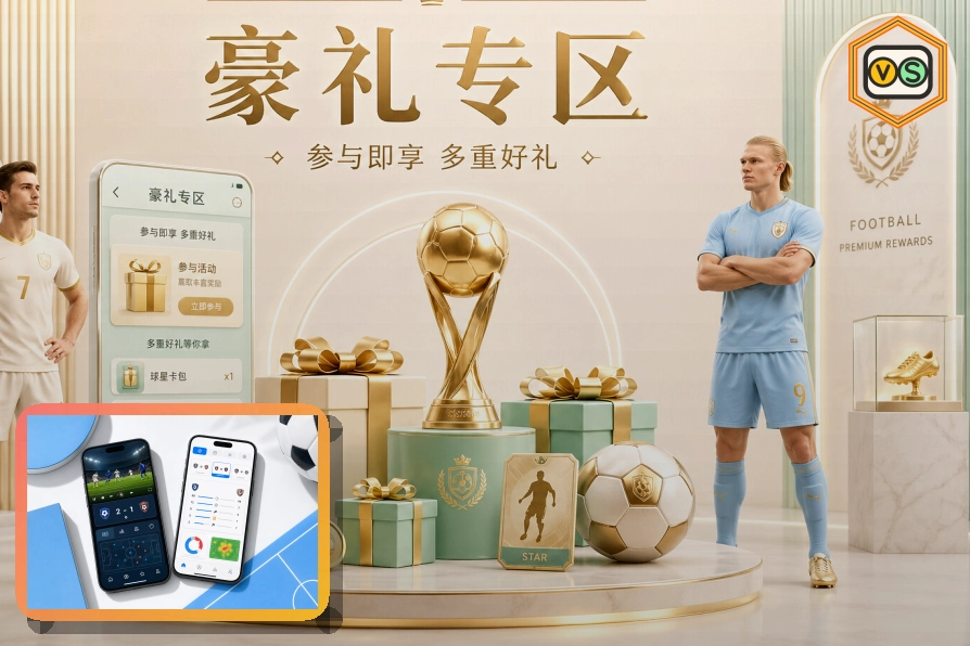 关于网络波动的使用建议